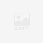 年產(chǎn)150臺礦用機械、2200臺電機建設項目環(huán)評公示