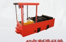 四川鋰電蓄電池電機車(chē)的鋰電電源系統由哪幾部分組成