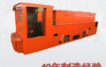 蓄電池電機車(chē)的好處及驅動(dòng)控制檢查步驟是什么？