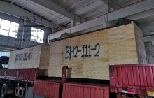 2臺10噸湘潭架線(xiàn)式電機車(chē)裝箱發(fā)貨