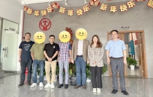 海外客戶(hù)來(lái)廠(chǎng)參觀(guān)及簽署合作協(xié)議