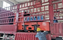 礦用電機車(chē)車(chē)架側板上有幾個(gè)孔？