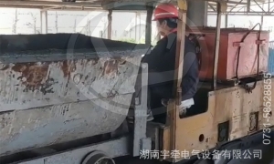 礦用防爆電機(jī)車行駛時(shí)突然搖晃是什么原因？